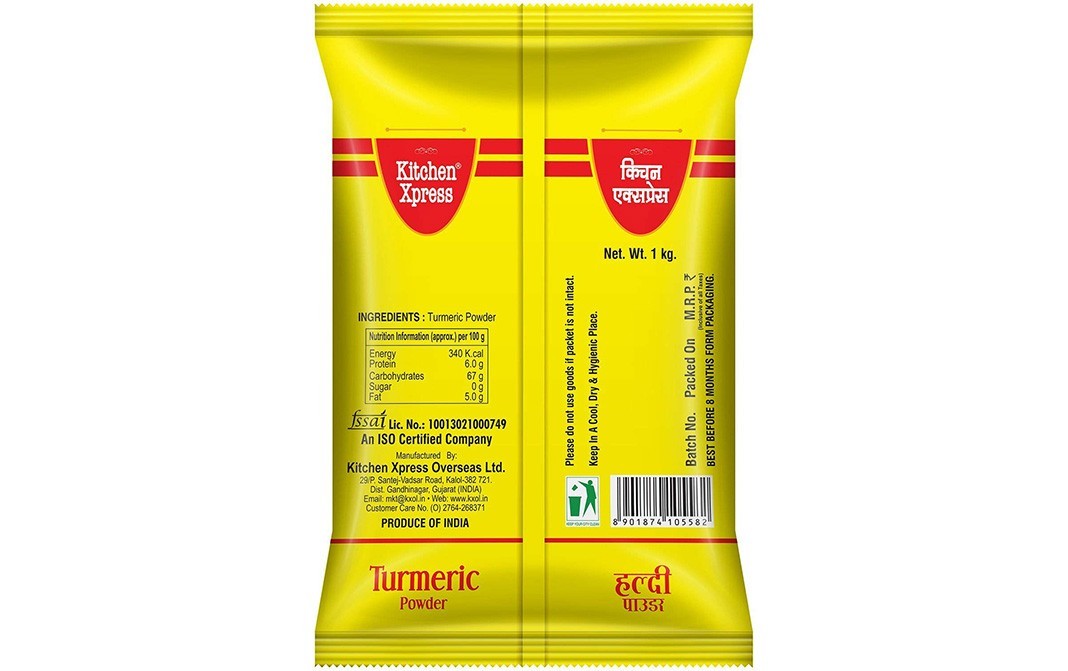 Kitchen Xpress Turmeric Powder    Pack  1 kilogram